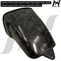 Carbon Fiber Cover Pattern Rear Passenger Seat Camel Hump Cover 2023+ [Forged Doff] RW7700411