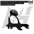 Sissy Bar Low Rider S Low Rider ST Sport Glide 2018-2026 MH9901050