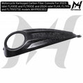 Motorcycle Harleyged Carbon Fiber Console For 2023-later FLHXSE and FLTRXSE and 2024-later FLHX, FLTRX and FLTRXSTSE models MH9900303