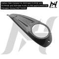 Carbon Fiber Console For 2023-later FLHXSE and FLTRXSE and 2024-later FLHX, FLTRX and FLTRXSTSE [Hexagon Glossy] RW7700363