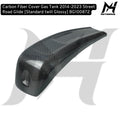 Carbon Fiber Cover Gas Tank 2014-2023 Street Road Glide [Standard twill Glossy] BG100872