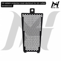 Oil radiator protective cover aluminum for 18-up softail MH9900333