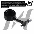 Universal T-Bar Moto Digital Gauge Mount Housing Bracket Bucket Relocation Kit For Harley Softail Low Rider S FXLRS Fat Bob FXFB/S 2018-2024 NH9900463