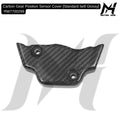 Carbon Gear Position Sensor Cover [Standard twill Glossy] RW7700299